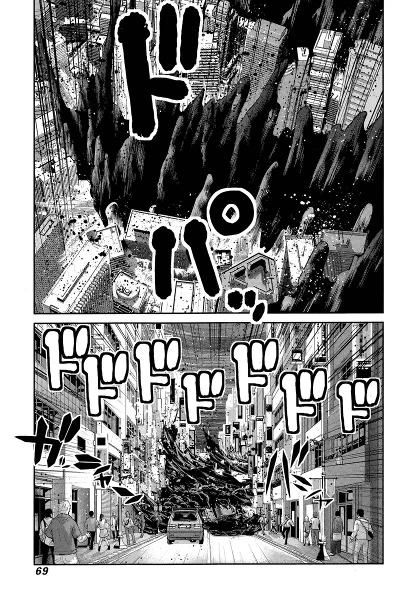 Gokukoku no Brynhildr Chapter 176 12